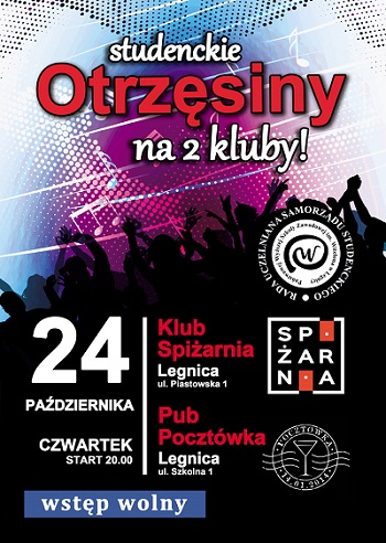 Otrzęsiny studentów PWSZ im. Witelona w Legnicy Otrzęsiny studentów PWSZ im. Witelona w Legnicy