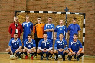XXXIV Akademickie Mistrzostwa Polski w Futsalu Mężczyzn XXXIV Akademickie Mistrzostwa Polski w Futsalu Mężczyzn