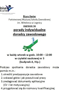 Grudzień z Biurem Karier PWSZ im. Witelona w Legnicy Grudzień z Biurem Karier PWSZ im. Witelona w Legnicy