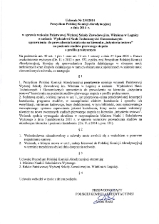 Polska Komisja Akredytacyjna pozytywnie o Inżynierii Testowej Polska Komisja Akredytacyjna pozytywnie o Inżynierii Testowej