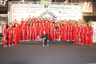 Absolwentka naszej Uczelni na XIX Mistrzostwach Świata w Taekwon-do w Jesolo Absolwentka naszej Uczelni na XIX Mistrzostwach Świata w Taekwon-do w Jesolo