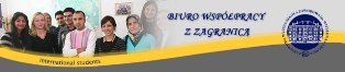 Pierwsze kroki na PWSZ im. Witelona w Legnicy ! - część III