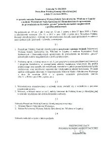 Prawo z pozytywną oceną Polskiej Komisji Akredytacyjnej ! Prawo z pozytywną oceną Polskiej Komisji Akredytacyjnej !