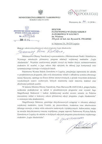 Uczelnia wysoko oceniona za udział w projekcie Legia Akademicka Uczelnia wysoko oceniona za udział w projekcie Legia Akademicka