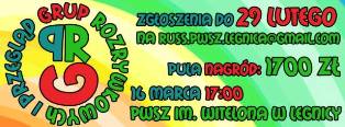 Studenci PWSZ zapraszają do zabawy ! Studenci PWSZ zapraszają do zabawy !